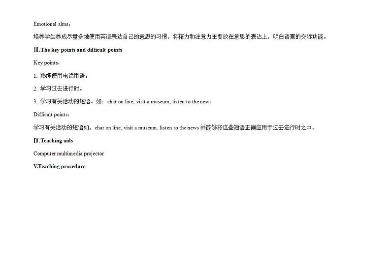 Unit 3 Our Hobbies 《Topic3 SectionA》课件+教案02