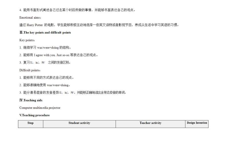 Unit 3 Our Hobbies 《Topic3 SectionB》课件+教案02