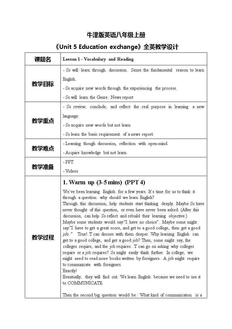 《Unit 5 Educational exchanges》vocabulary and reading 课件+教案01