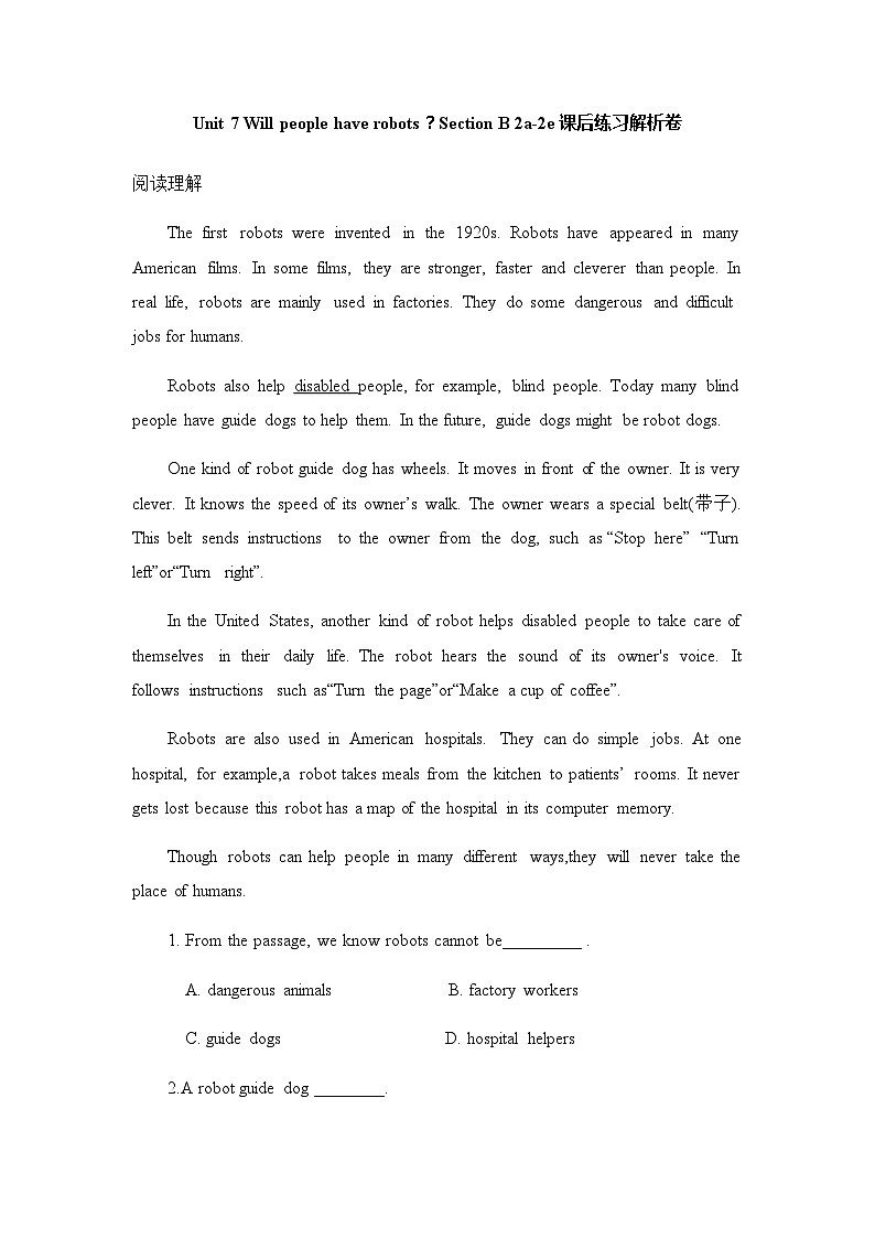 unit7 Will people have robots Section B 2a-2e 课件+教案+练习01