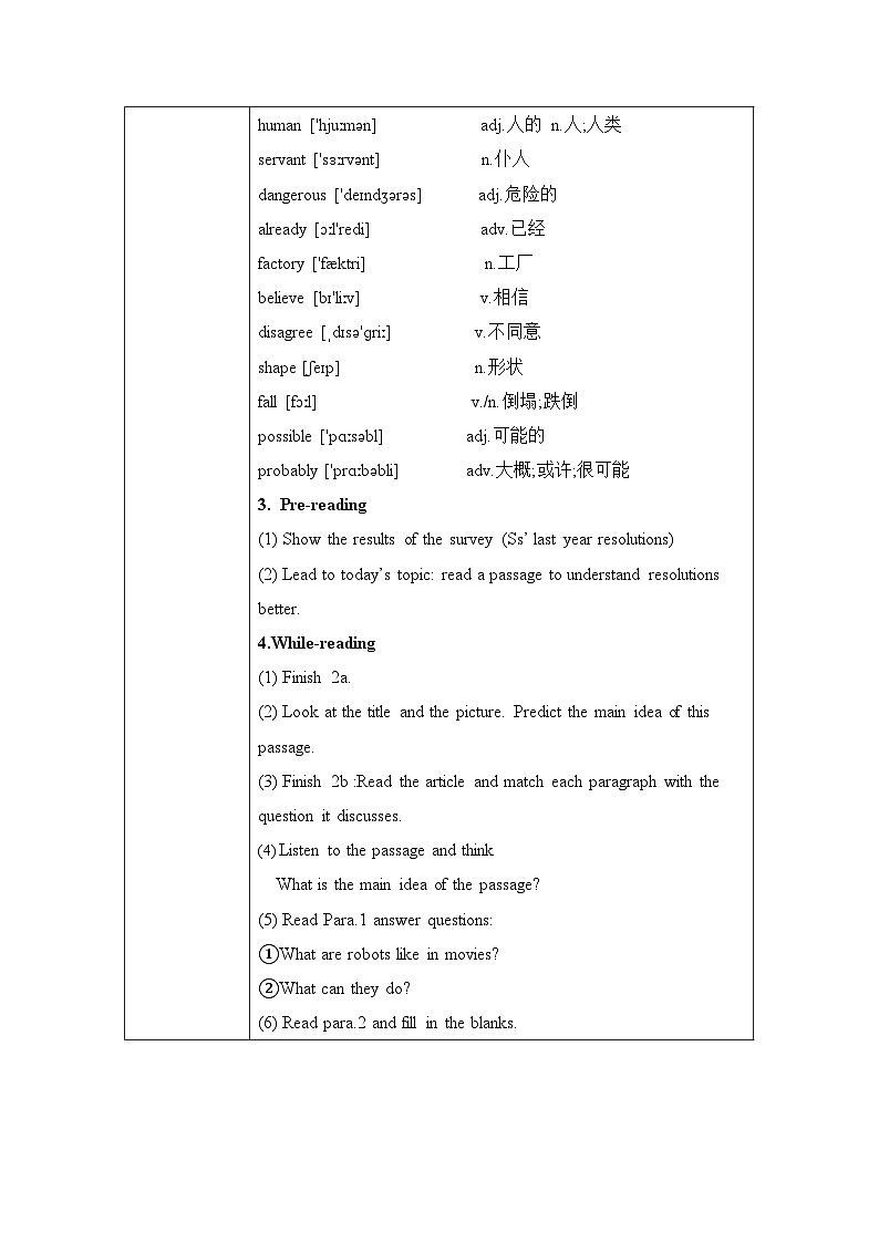 unit7 Will people have robots Section B 2a-2e 课件+教案+练习02