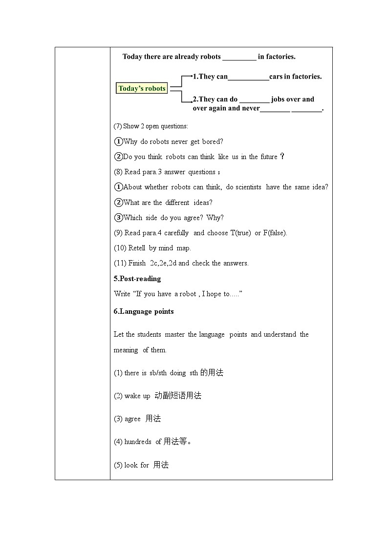 unit7 Will people have robots Section B 2a-2e 课件+教案+练习03