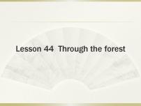 新概念英语第二册课件Lesson44（共27页）