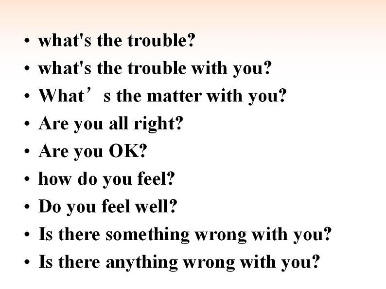 新概念英语第二册课件Lesson39（共29页）第4页