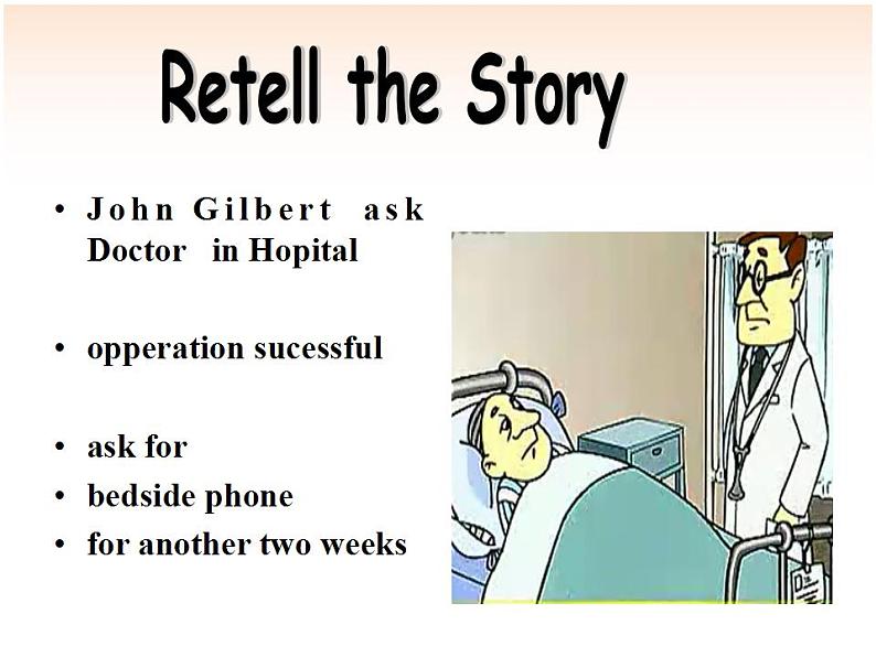 新概念英语第二册课件Lesson39（共29页）第6页