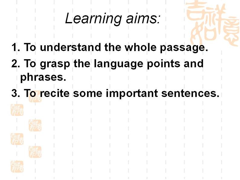 新概念英语第二册课件Lesson47（共20页）06