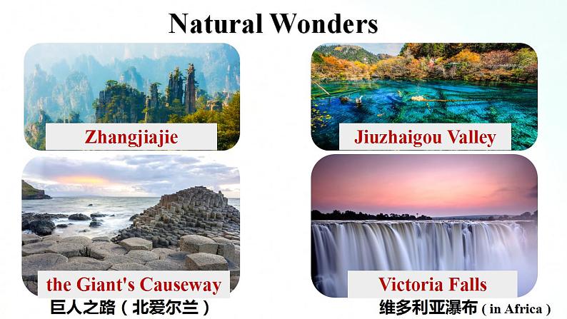 外研版英语九年级上册 Module 1 Unit 1 课件+素材04