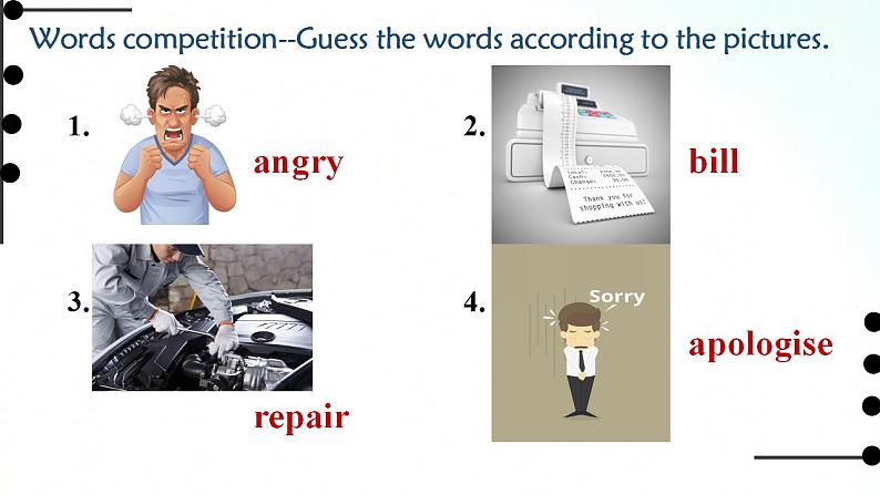 外研版英语九年级上册 Module 6 Unit 2 课件+素材04