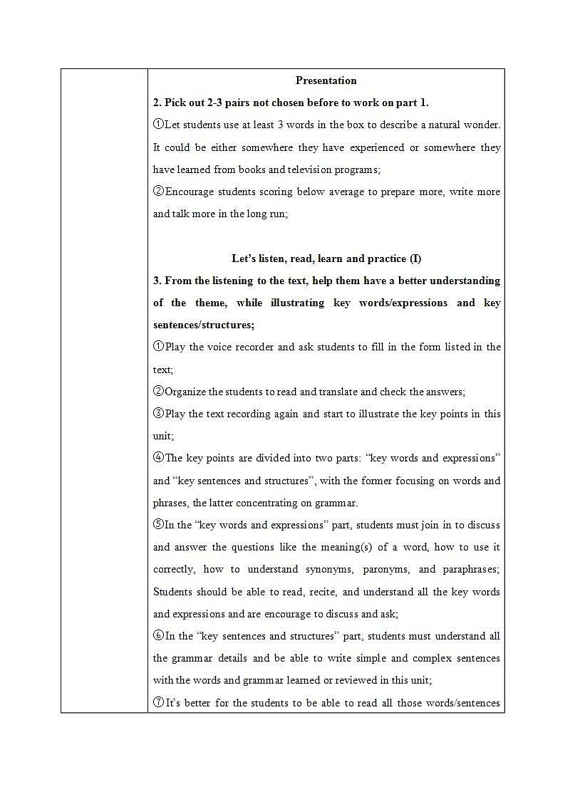 Module 1 Unit 2 The Grand Canyon was not just big课件PPT+教案02