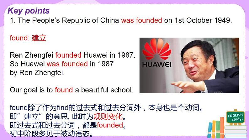 Module 2 Unit 1 My family always go somewhere interesting as soon as the holiday begins课件PPT+教案08