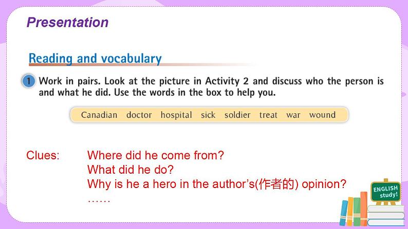 Module 3 Unit 2 There were few doctors, so he had to work very hard on his own课件PPT+教案04