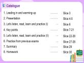 Module 6 Unit 1 If I start after dinner, I’ll finish it before I go to bed課件PPT+教案