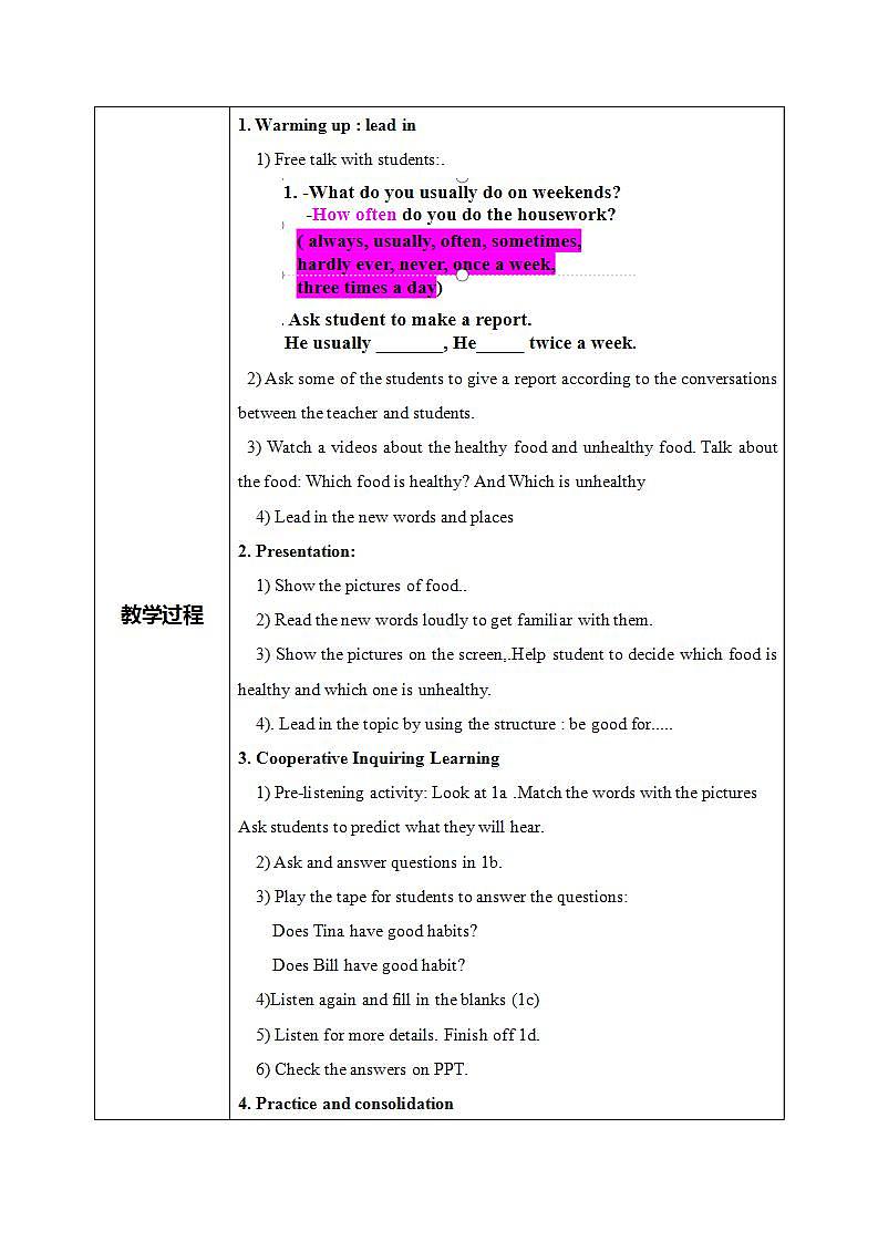 人教新目标八上英语unit2 Section B 1a-1e 课件+全英教案+素材02