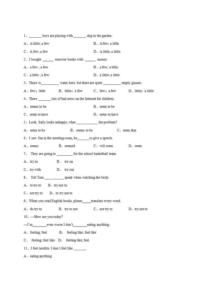 人教版英语八年级上册易错题 Unit 1 Where did you go on vacation？03