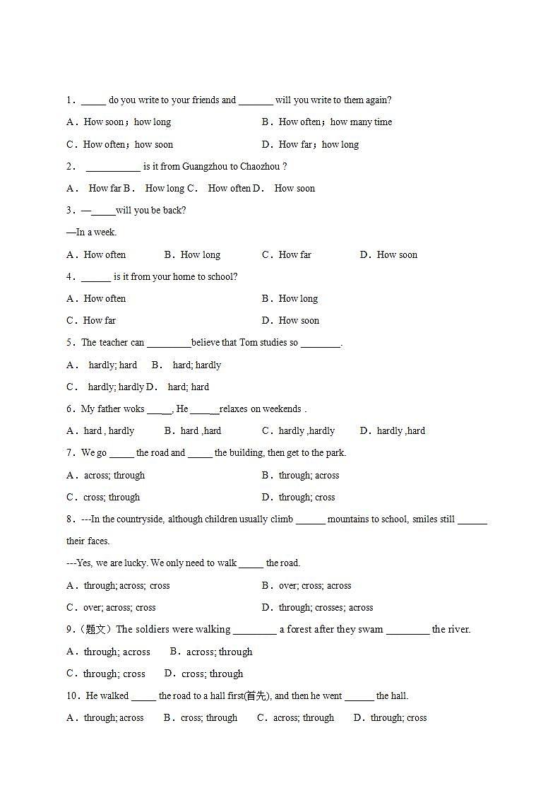 人教版英语八年级上册易错题 Unit 2 How often do you exercise？03