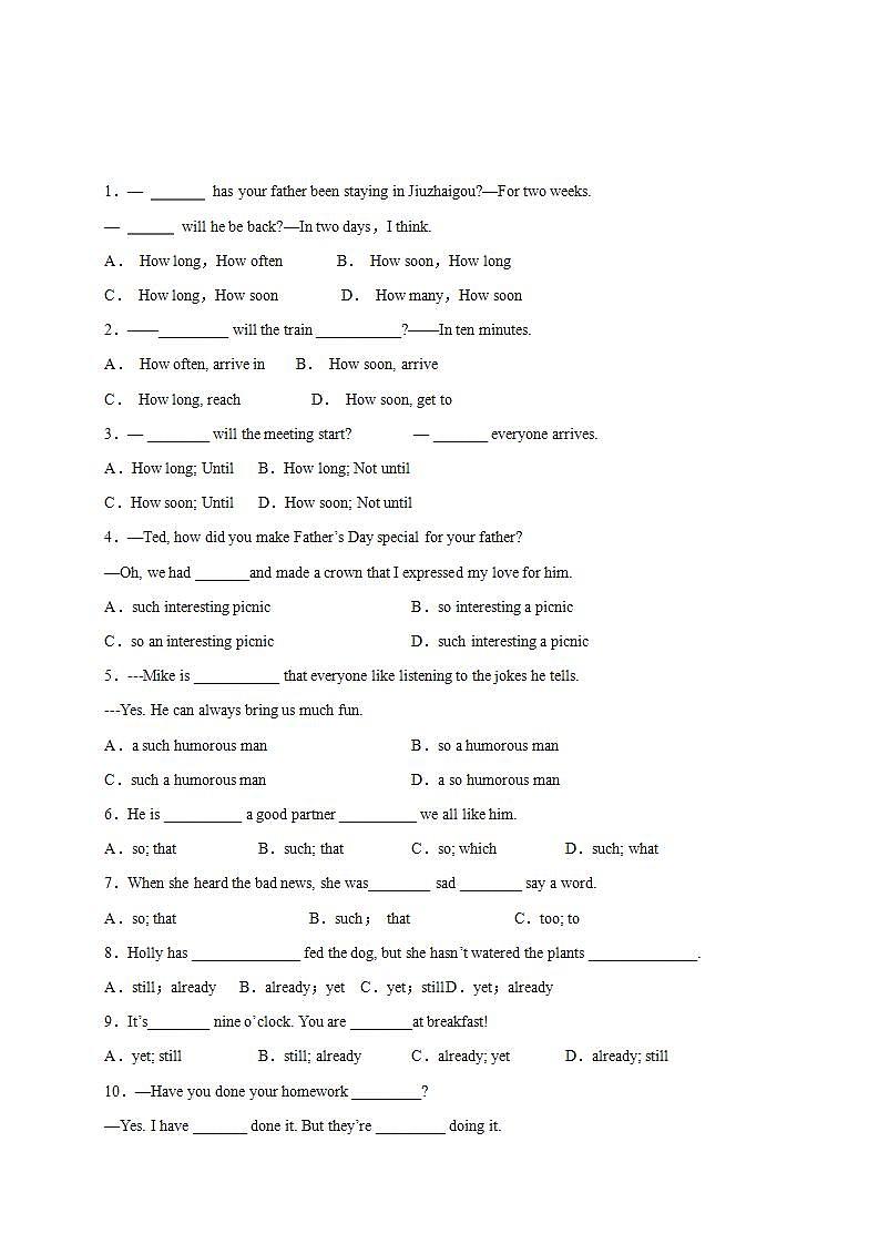 人教版英语八年级上册易错题 Unit 7 Will people have robots？03