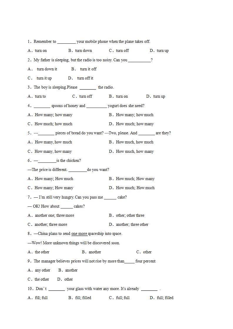 人教版英语八年级上册易错题 Unit 8 How do you make a banana milk shake？03