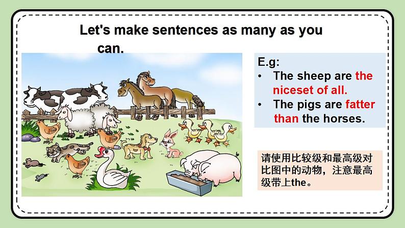 Unit 4 Our World《Topic1 SectionB》课件第4页