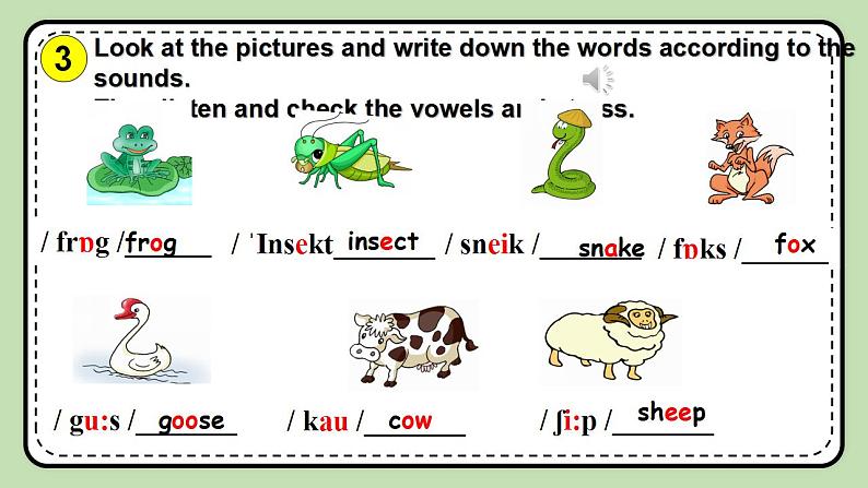 Unit 4 Our World《Topic1 SectionB》课件第7页