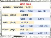 Unit1 Topic2 TSection B 课件 2022-2023学年仁爱版英语九年级上册