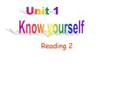 Unit1 Know yourself Reading2课件 2022-2023学年译林版英语九年级上册