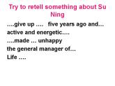 Unit1 Know yourself Reading2课件 2022-2023学年译林版英语九年级上册