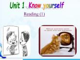 Unit1 Know yourself Reading1公开课课件 2022-2023学年译林版英语九年级上册