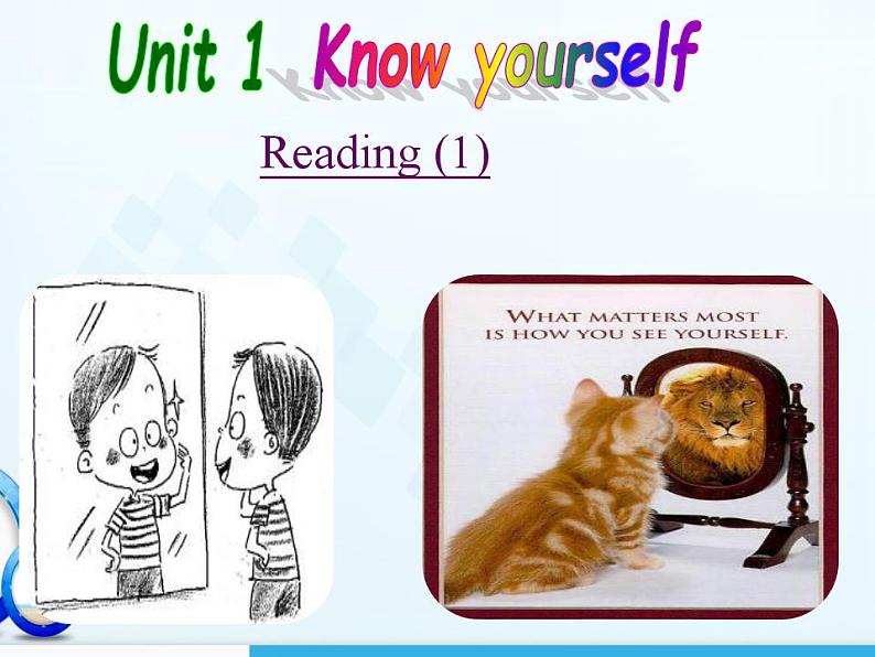 Unit1 Know yourself Reading1公开课课件 2022-2023学年译林版英语九年级上册第1页