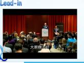 Unit1 Know yourself Reading1公开课课件 2022-2023学年译林版英语九年级上册