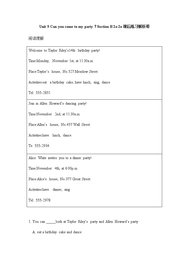 unit9 Can you come to my party Section B 2a-2e 课件+教案+练习01