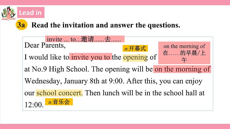 unit9 Can you come to my party Section B 3a-self check  课件+教案+练习04