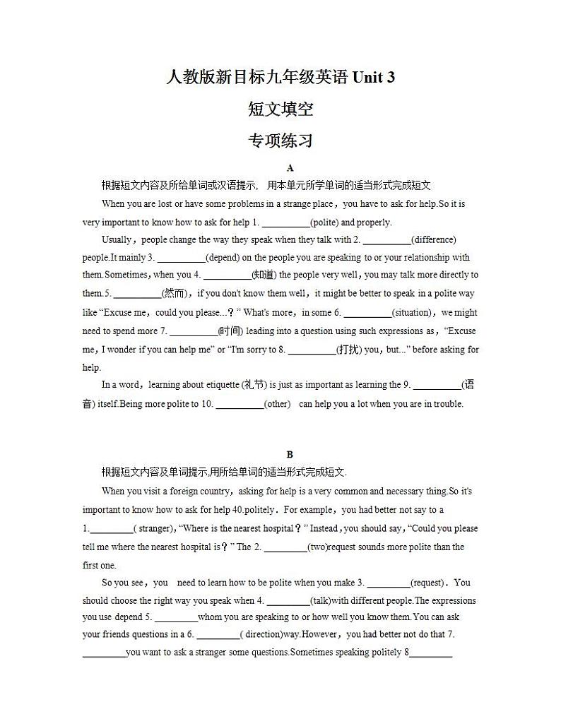 Unit 3  短文填空专项练习   2022-2023学年人教版新目标英语九年级上册(word版含答案)01