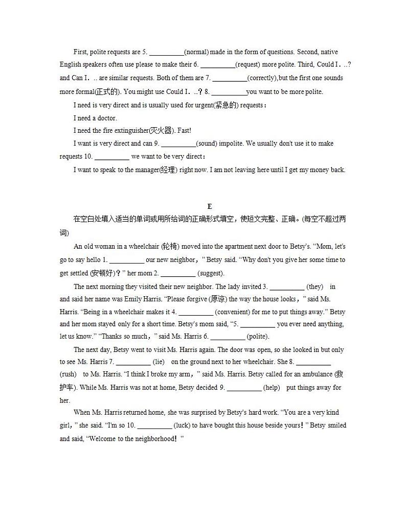 Unit 3  短文填空专项练习   2022-2023学年人教版新目标英语九年级上册(word版含答案)03