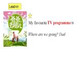 Unit 3 online tours課件江蘇省2021-2022學(xué)年牛津譯林版八年級(jí)英語(yǔ)下冊(cè)