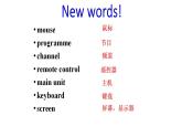 Unit 3 online tours課件江蘇省2021-2022學(xué)年牛津譯林版八年級(jí)英語(yǔ)下冊(cè)