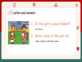 Starter Module 2 unit 2 What's your number课件2022-2023学年外研版七年级英语上册