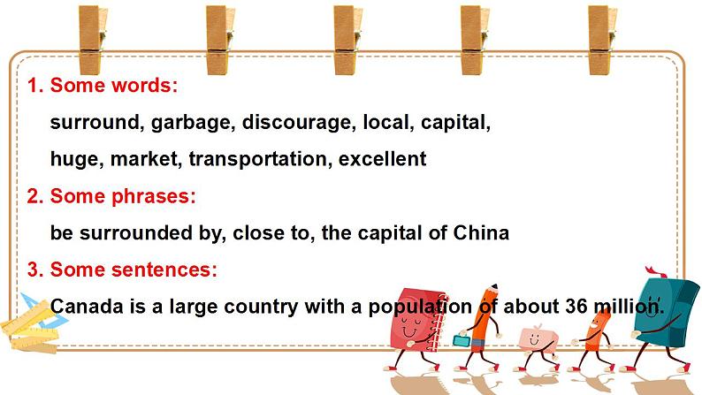 Unit1 Topic2 The population in developing countries is growing faster Section D  课件 2022-2023学年仁爱版九年级英语上册第2页