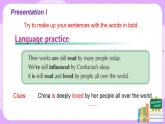 Module 7 Unit 3 Language in use课件PPT+学案