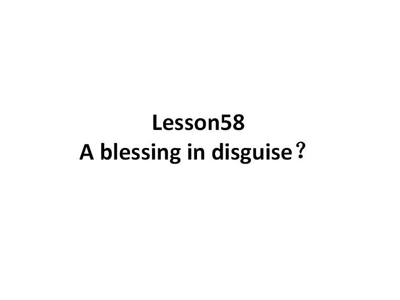 新概念英语第二册课件Lesson58（共31页）-201