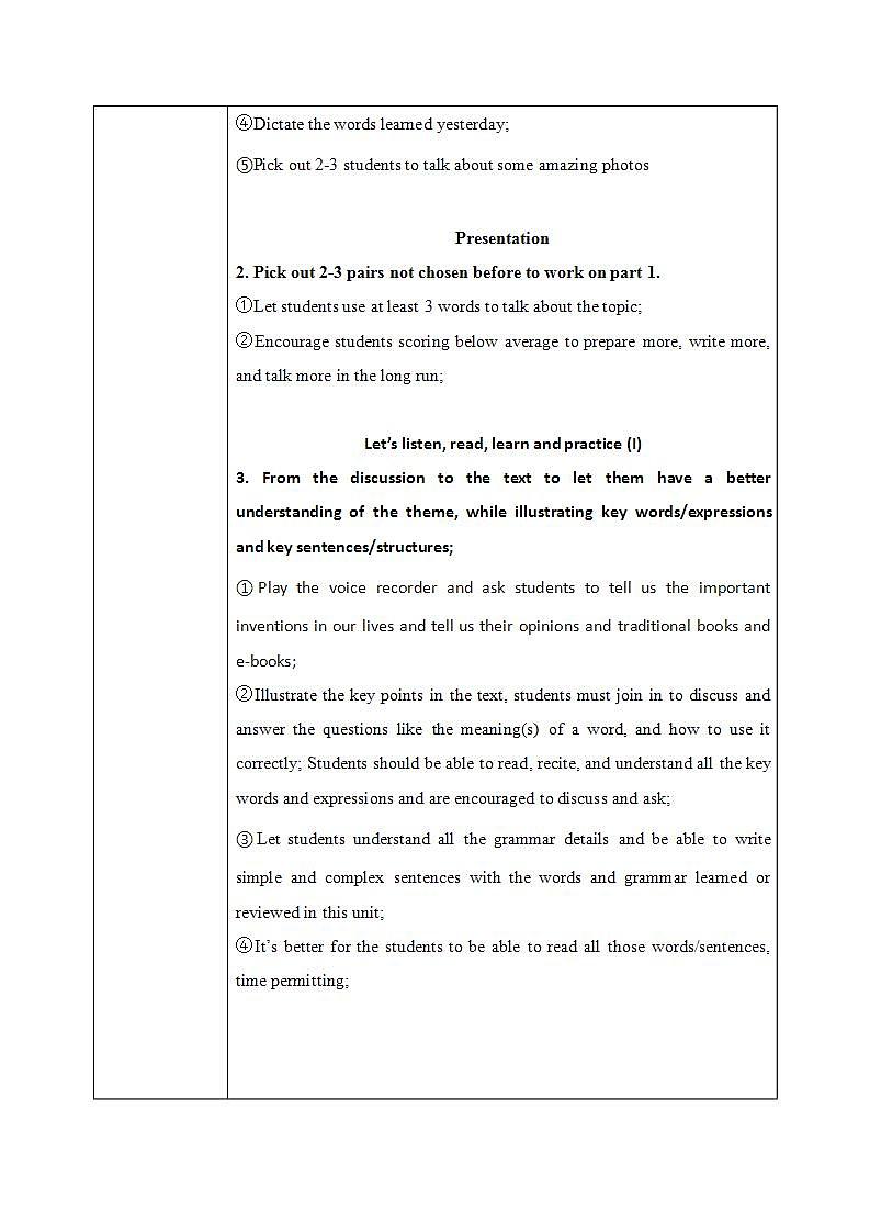 Module 11 Unit 2 The photo which we liked best was taken by Zhao Min.课件PPT+教案02