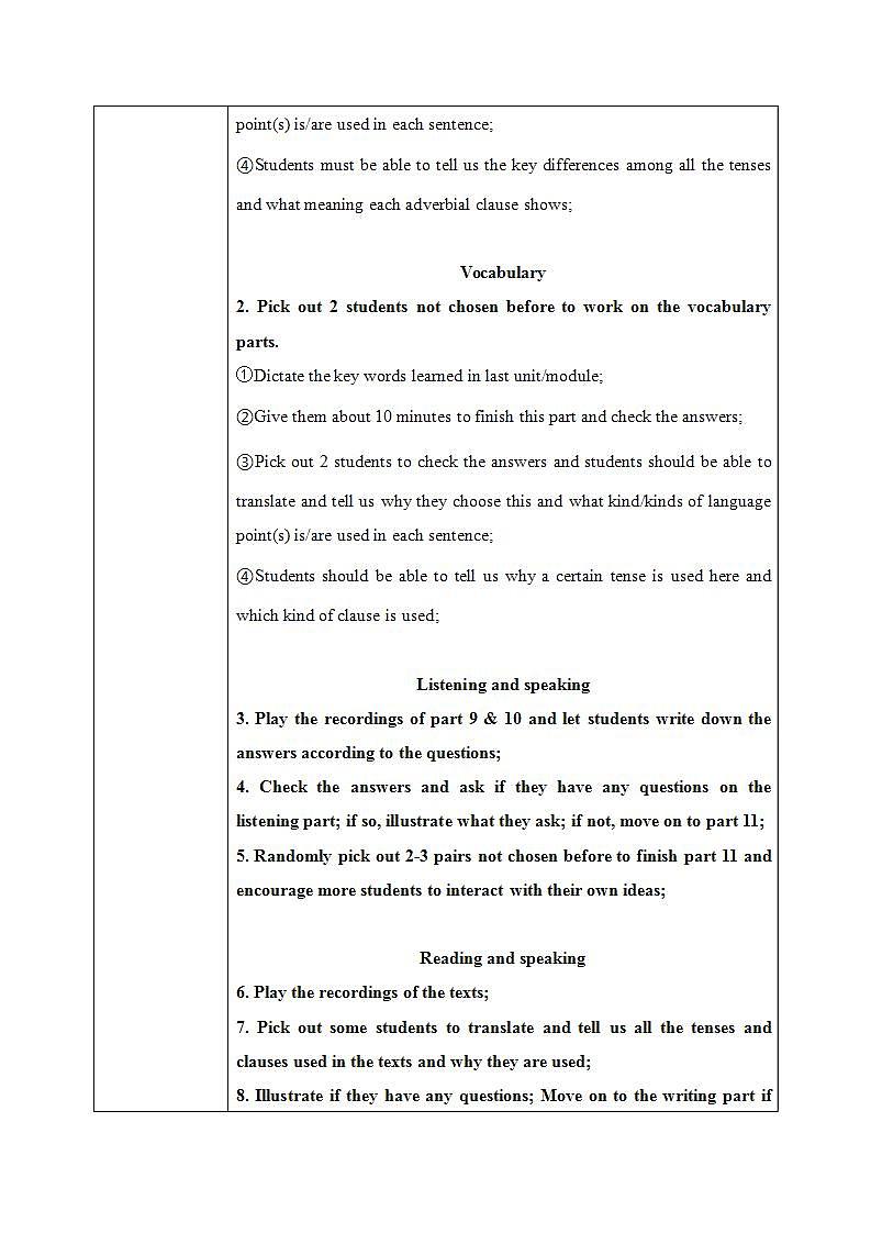 Revision module A课件PPT+教案02