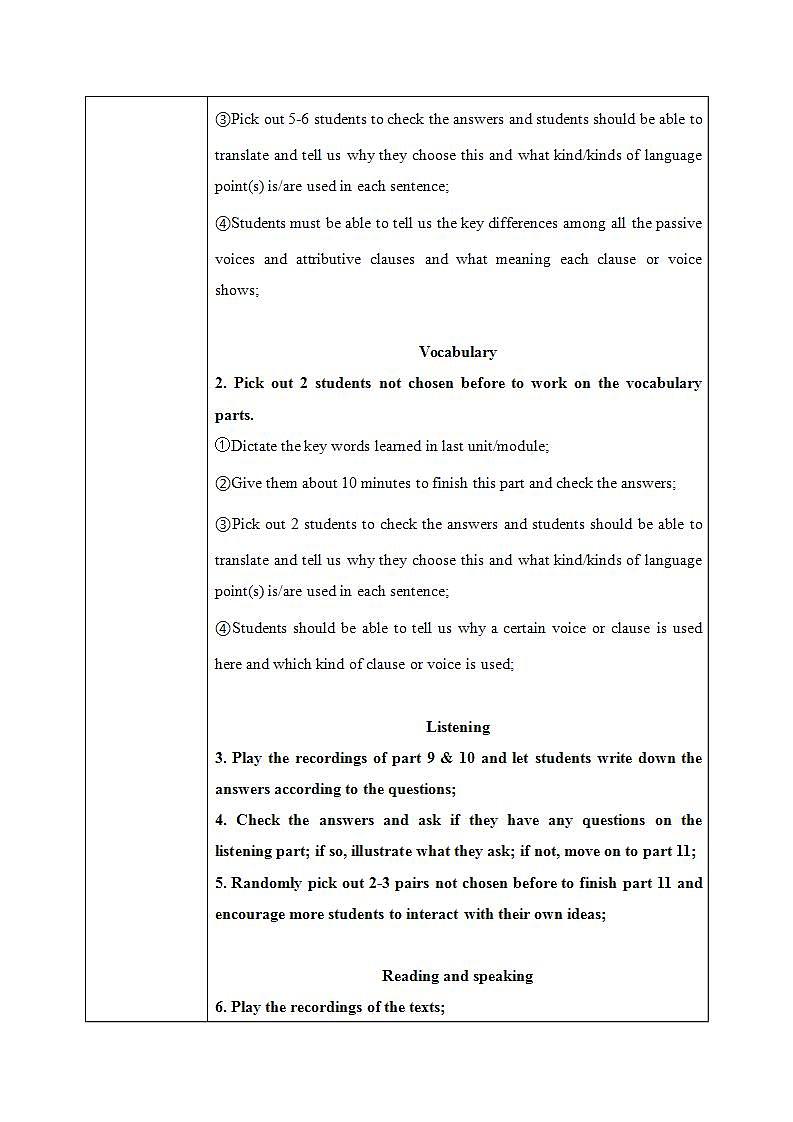 Revision module BPPT+教案02