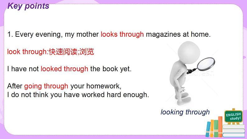 Module 9 Unit 2 Will books be replaced by the Internet课件PPT+教案07