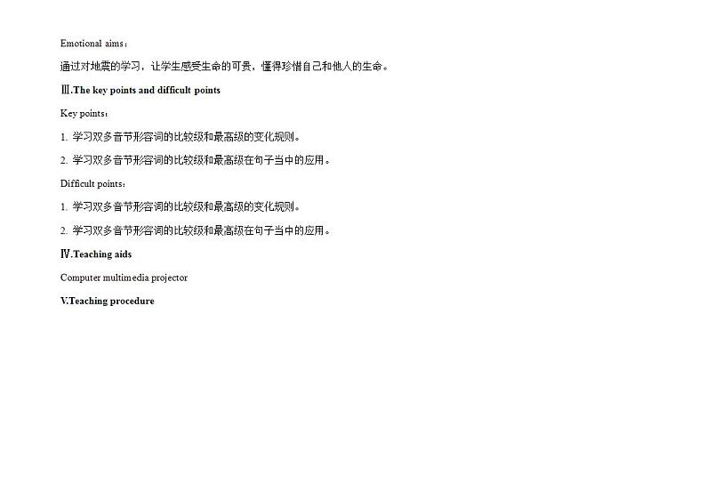 Unit 4 Our World《Topic2 SectionA》课件+教案02