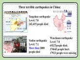 Unit 4 Our World《Topic2 SectionB》课件+教案