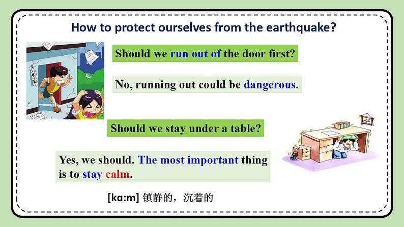 Unit 4 Our World《Topic2 SectionB》课件+教案08