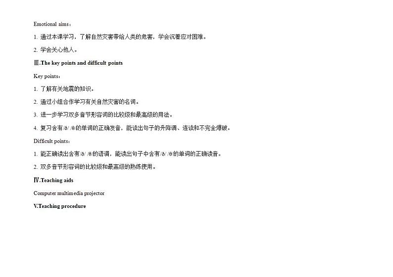 Unit 4 Our World《Topic2 SectionB》课件+教案02