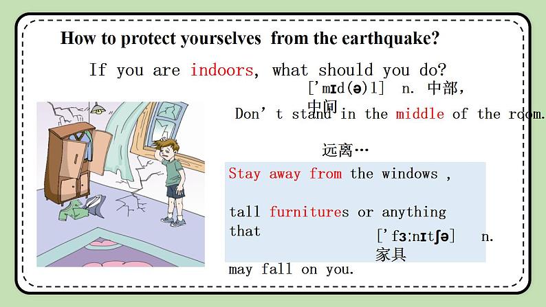 Unit 4 Our World《Topic2 SectionC》课件第8页