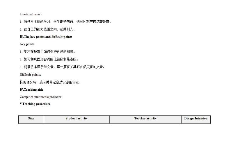 Unit 4 Our World《Topic2 SectionC》课件+教案02