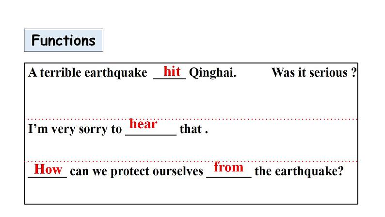 Unit 4 Our World《Topic2 SectionD》课件第4页